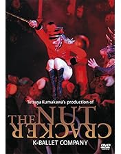 熊川哲也DVD-BOX〈限定500セット・4枚組〉 Amazon.co.jp: 熊川哲也 海賊 [DVD] : 伊坂文月, 松岡梨絵, 浅川紫織